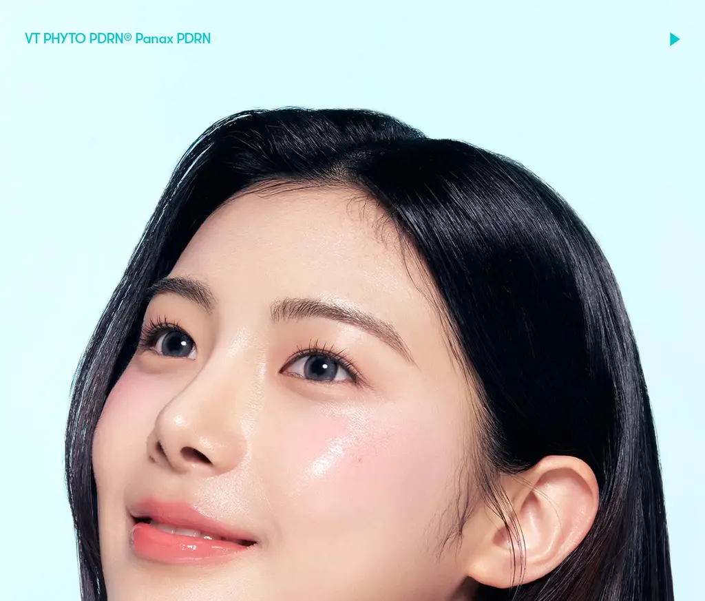 [영서pick/쿨링진정] VT 피디알엔 캡슐크림 100 50ml 상세페이지 12
